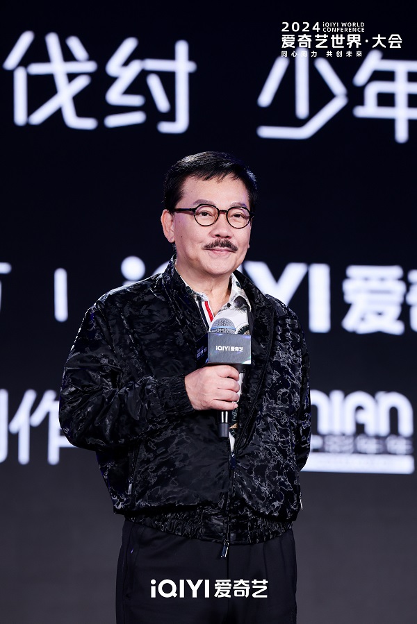2024愛奇藝動漫內(nèi)容分享會：公布三大內(nèi)容篇章布局和高人氣IP續(xù)季片單(圖3)