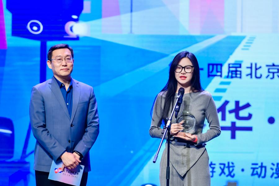 尋光而上不負(fù)光影！第十四屆北京國際電影節(jié)游戲·動漫·電影單元圓滿收官(圖6)