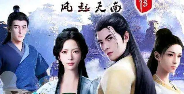 盤點(diǎn)2024年最新25部最值得看的國漫新增天花板系列！(圖2)