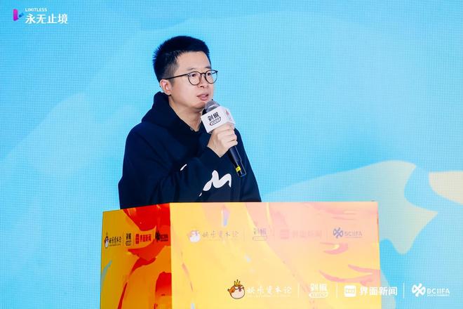 九游娛樂(lè)：2024年品牌怎么投？營(yíng)銷怎么打？我們與20多位從
