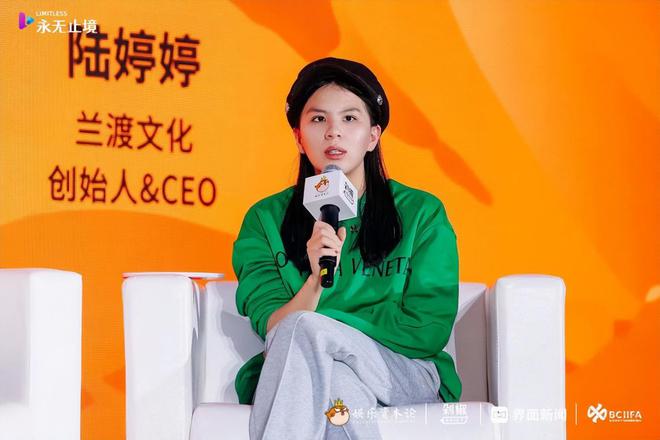 九游娛樂：2024年品牌怎么投？營銷怎么打？我們與20多位從業(yè)者聊了聊(圖3)