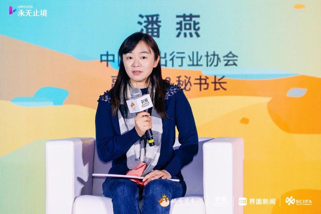 九游娛樂：2024年品牌怎么投？營銷怎么打？我們與20多位從業(yè)者聊了聊(圖5)