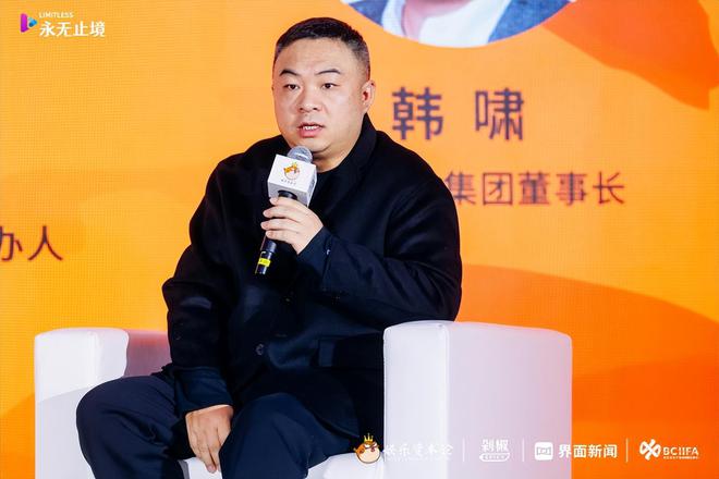 九游娛樂：2024年品牌怎么投？營銷怎么打？我們與20多位從業(yè)者聊了聊(圖6)