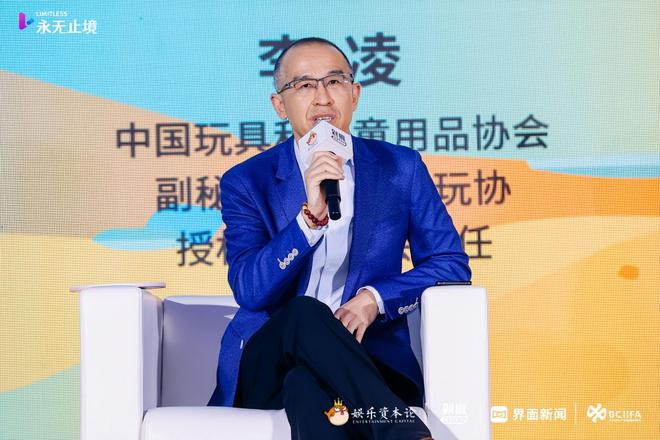 九游娛樂：2024年品牌怎么投？營銷怎么打？我們與20多位從業(yè)者聊了聊(圖12)
