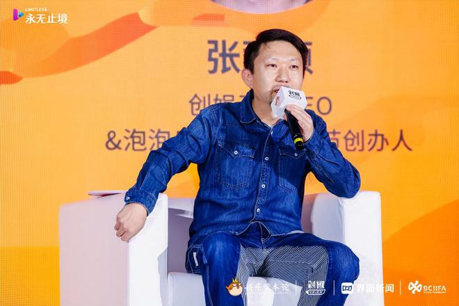 九游娛樂：2024年品牌怎么投？營銷怎么打？我們與20多位從業(yè)者聊了聊(圖22)