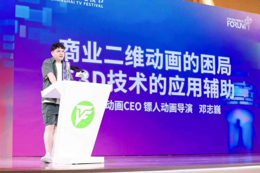 手可摘星辰動畫人以實(shí)力照亮星海(圖5)