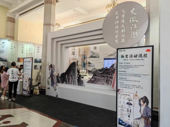 尋找2026年的觀眾、教00后打麻將……他們?yōu)楹螀⒓覥CG？(圖4)