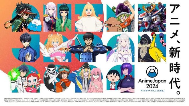 九游娛樂文化：全球最大規(guī)模動畫展！AJ2024最新動畫披露！(圖2)