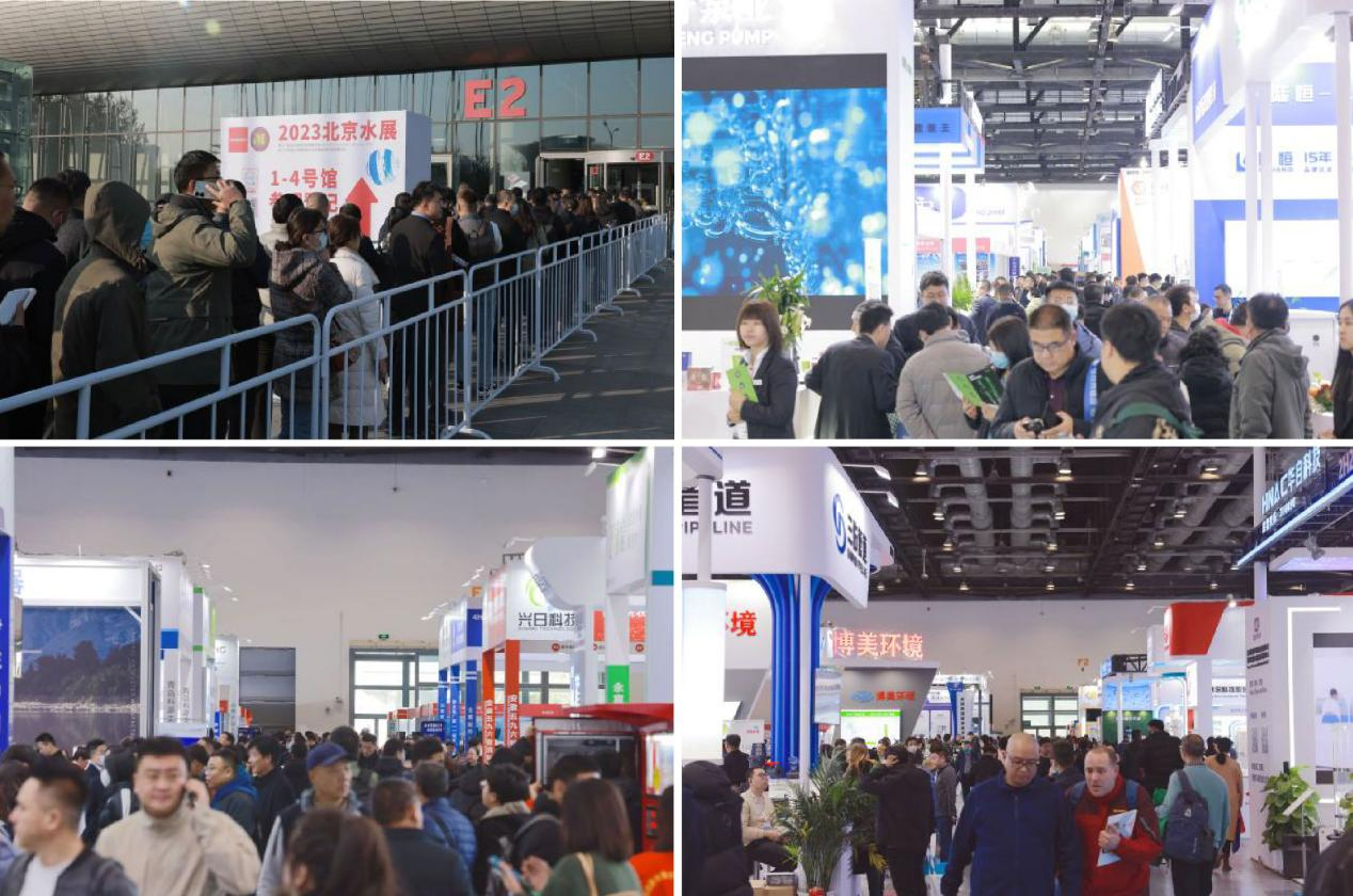 2024北京水展10月黃金采購(gòu)季再出發(fā)！邀您共赴華北水處理行業(yè)風(fēng)向標(biāo)盛會(huì)！(圖2)