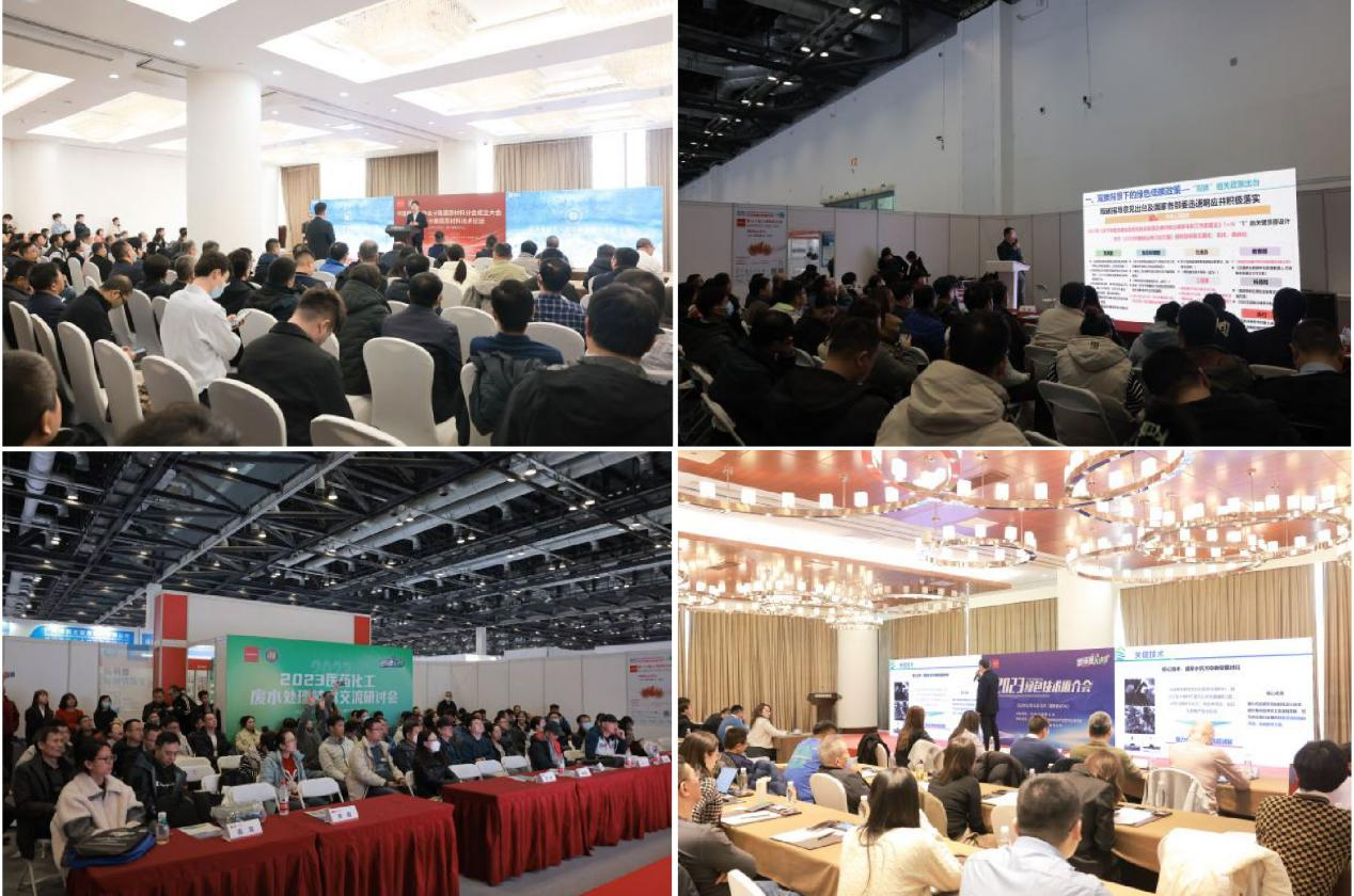 2024北京水展10月黃金采購(gòu)季再出發(fā)！邀您共赴華北水處理行業(yè)風(fēng)向標(biāo)盛會(huì)！(圖3)