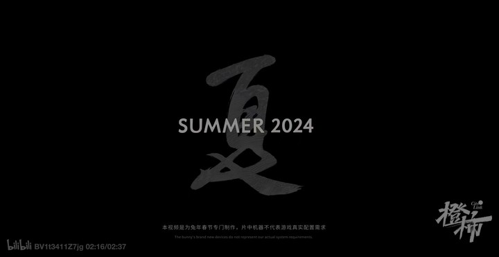九游娛樂文化：期待值堪比三體！《黑神線年發(fā)行