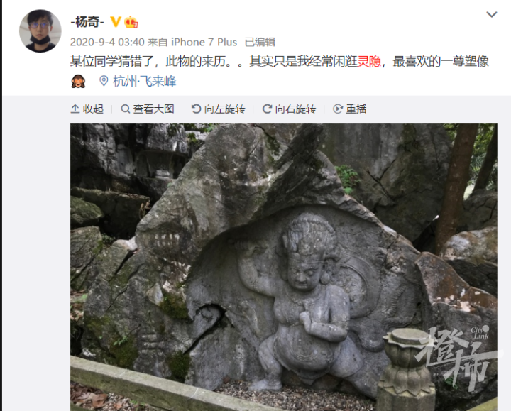 九游娛樂文化：期待值堪比三體！《黑神線年發(fā)行(圖7)