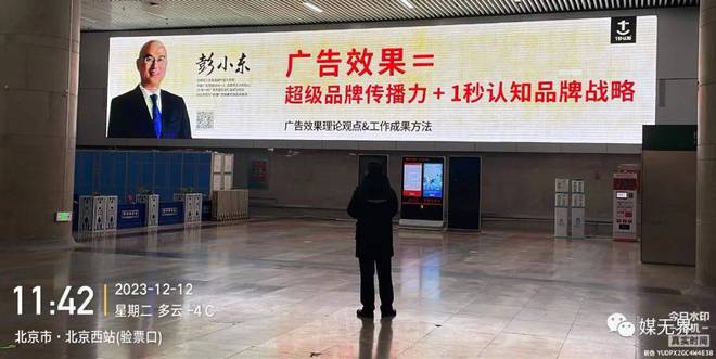 新加坡金融科技公司AletaPlanet獲阿聯(lián)酋財團(tuán)(圖10)