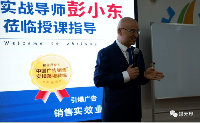 新加坡金融科技公司AletaPlanet獲阿聯(lián)酋財團(tuán)(圖11)