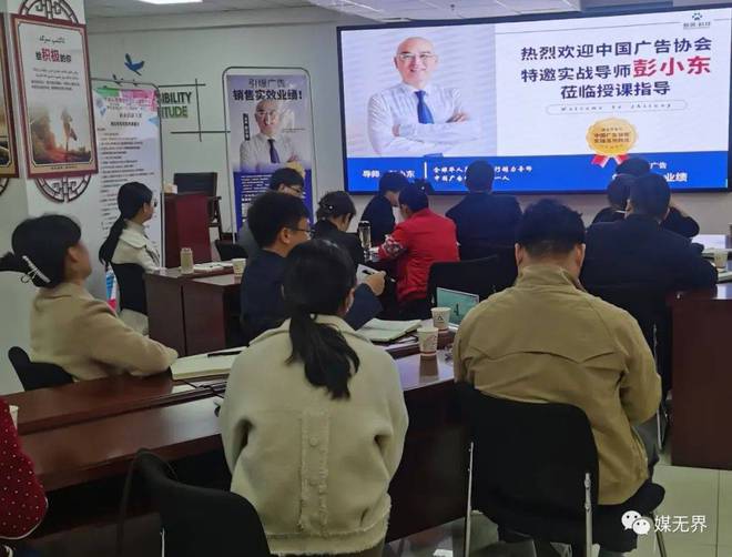 新加坡金融科技公司AletaPlanet獲阿聯(lián)酋財團(tuán)(圖6)
