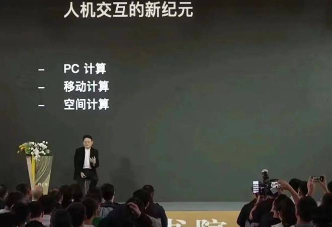 新加坡金融科技公司AletaPlanet獲阿聯(lián)酋財團(tuán)(圖12)