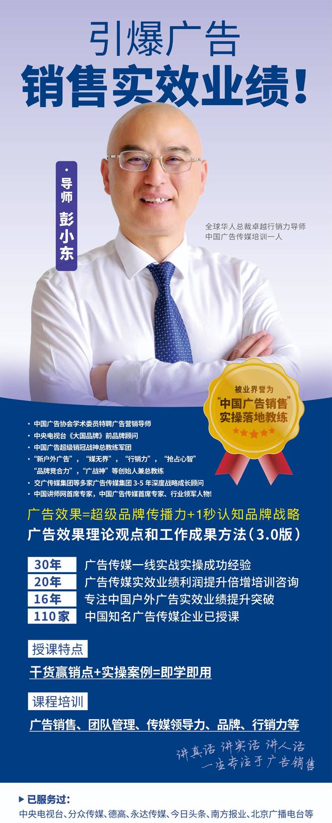 新加坡金融科技公司AletaPlanet獲阿聯(lián)酋財團(tuán)(圖16)