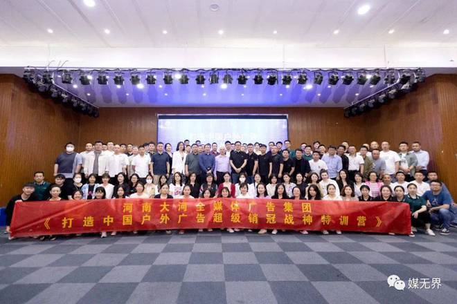 新加坡金融科技公司AletaPlanet獲阿聯(lián)酋財團(tuán)(圖15)