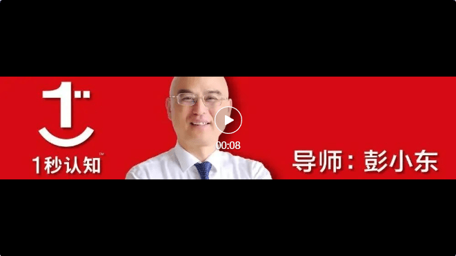 2024年以及未來(lái)：車(chē)庫(kù)廣告投放真的能成為品牌首選？