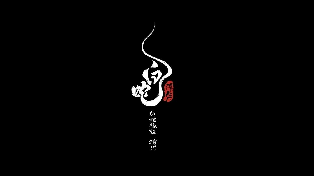 相關(guān)新聞(圖7)