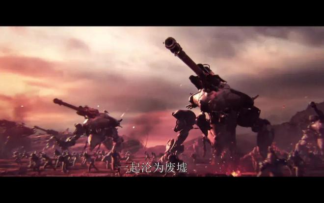 盤點2024年即將上映的10部國漫你最期待哪一部？(圖11)