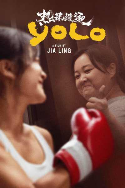 閱文上半年業(yè)績全面超市場預期IP全產(chǎn)業(yè)鏈能力成就爆款年(圖4)