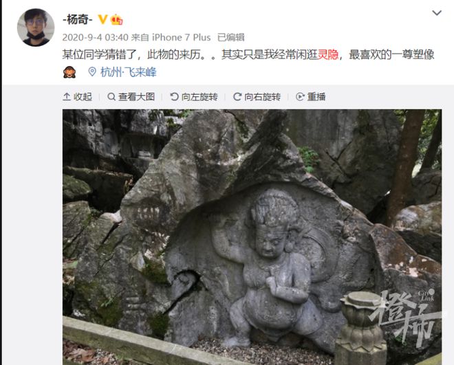 期待值堪比三體！誕生在西湖邊的《黑神線年夏天發(fā)行(圖8)