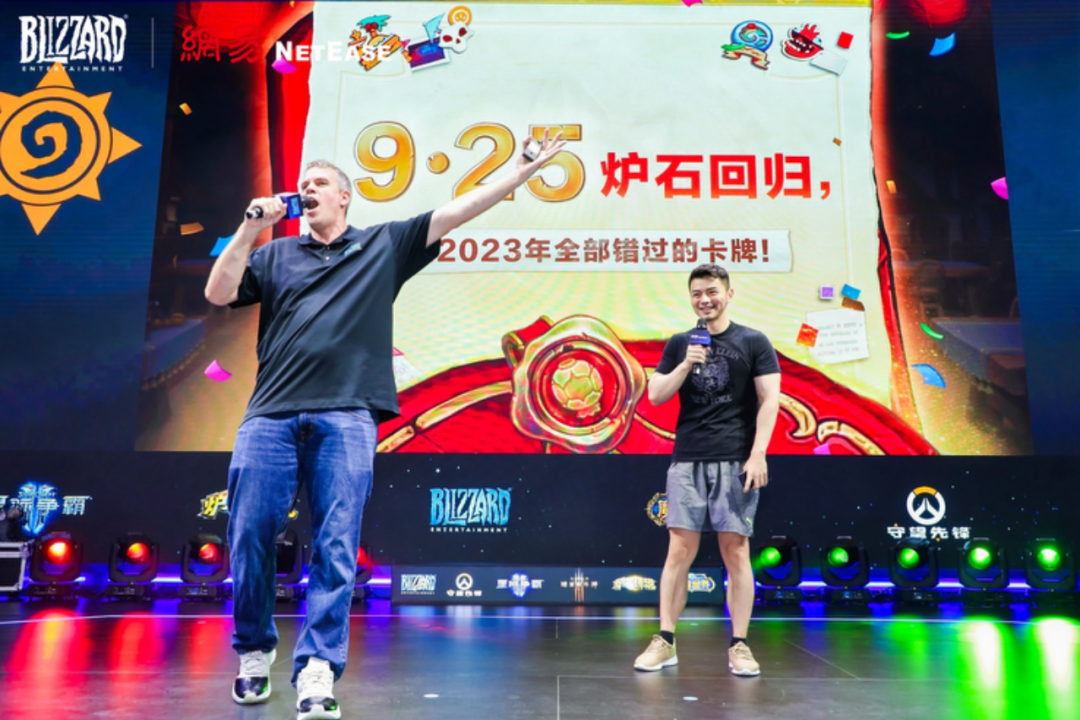 我所見證的ChinaJoy2024：游戲圈頂流隔空對壘、互聯(lián)網(wǎng)大廠新軍入陣(圖4)