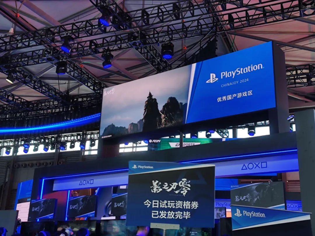 我所見證的ChinaJoy2024：游戲圈頂流隔空對壘、互聯(lián)網(wǎng)大廠新軍入陣(圖9)