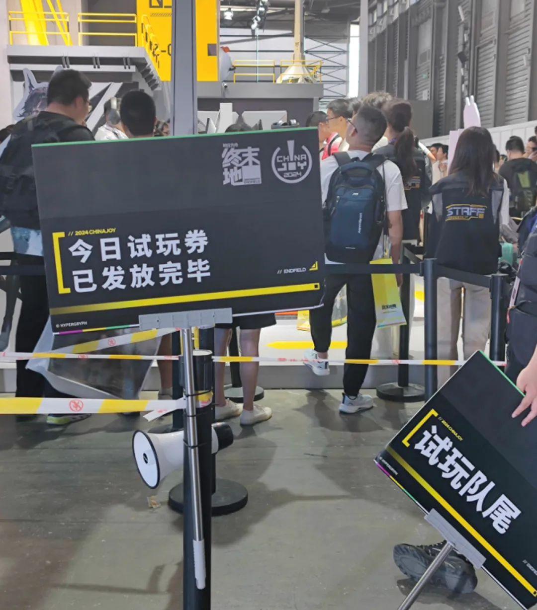我所見證的ChinaJoy2024：游戲圈頂流隔空對壘、互聯(lián)網(wǎng)大廠新軍入陣(圖8)