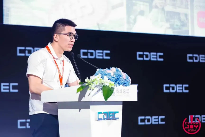 我所見證的ChinaJoy2024：游戲圈頂流隔空對壘、互聯(lián)網(wǎng)大廠新軍入陣(圖12)