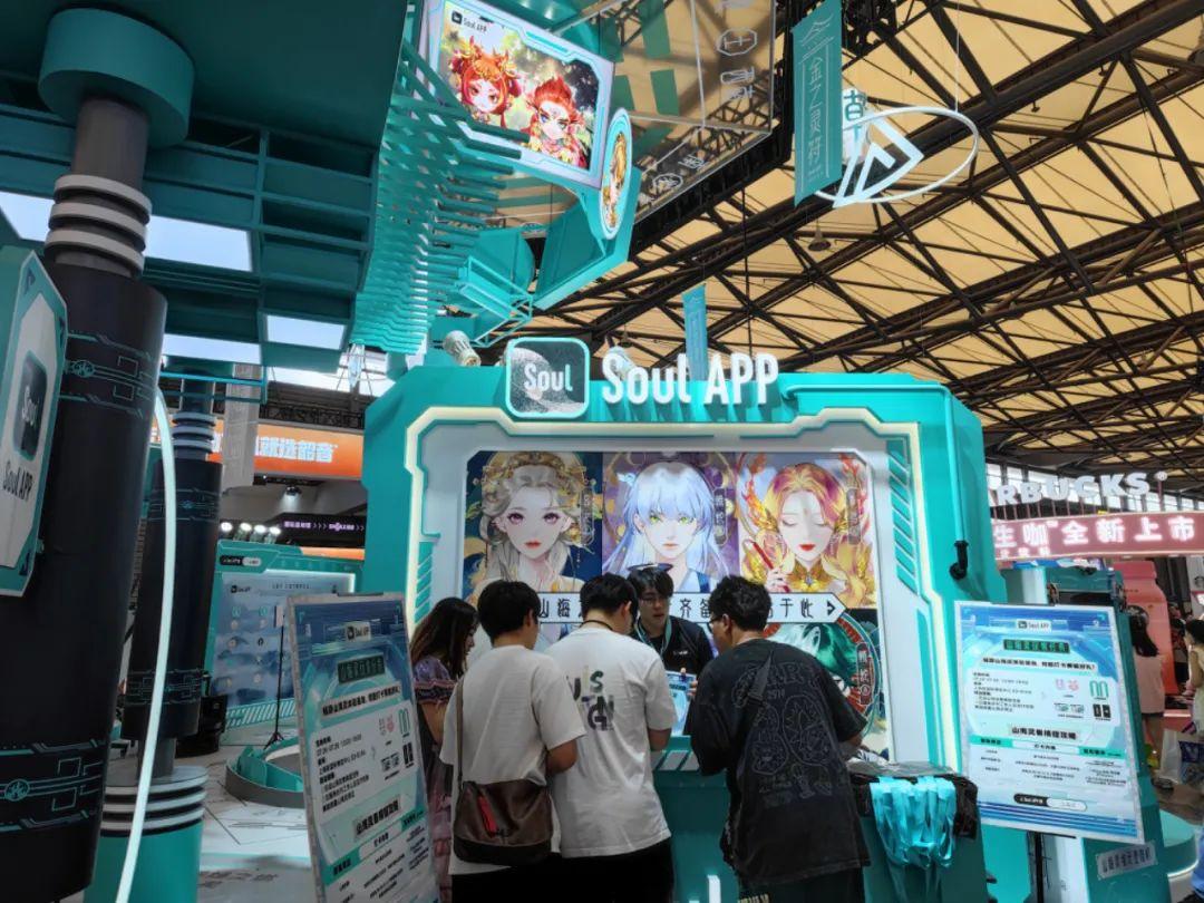 我所見證的ChinaJoy2024：游戲圈頂流隔空對壘、互聯(lián)網(wǎng)大廠新軍入陣(圖13)