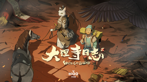 國漫出擊《大理寺日志》有新動作音樂劇計劃啟動！(圖5)