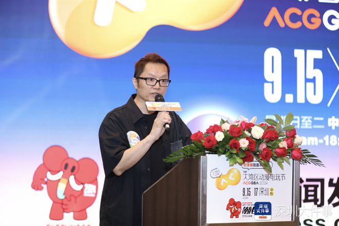 香港動(dòng)漫電玩節(jié)首次來深辦展全球頂尖潮品中秋亮相深圳(圖3)