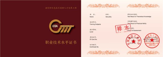 2024年新媒體營(yíng)銷還有機(jī)會(huì)嗎？(圖3)