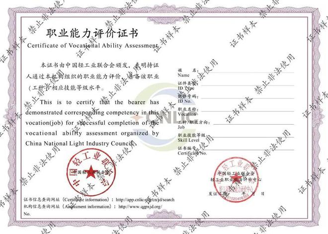 2024年新媒體營(yíng)銷還有機(jī)會(huì)嗎？(圖4)