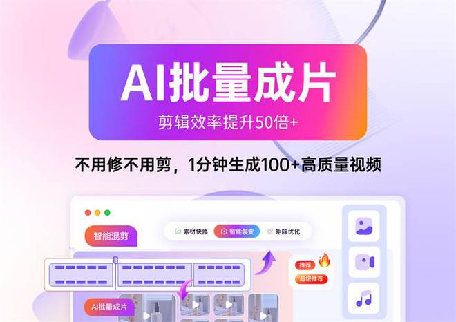 九游娛樂：2024年新媒體風口你看好云微客短矩陣系統(tǒng)嗎？(圖5)