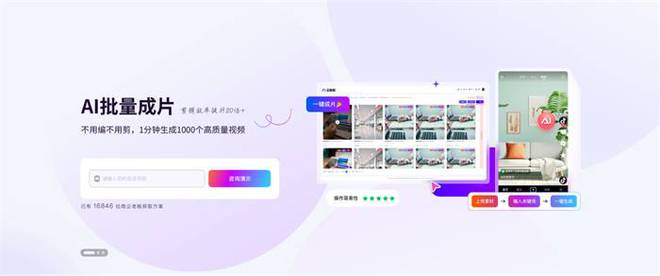 九游娛樂：2024年新媒體風口你看好云微客短矩陣系統(tǒng)嗎？(圖6)