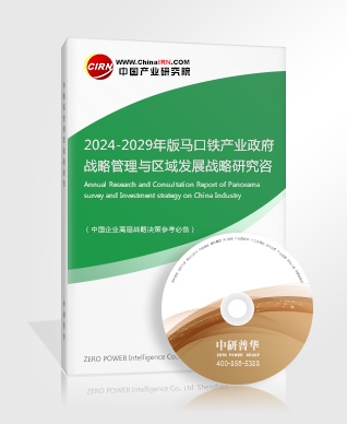 2024數(shù)字新媒體行業(yè)市場發(fā)展現(xiàn)狀及競爭格局、未來趨勢分析(圖5)