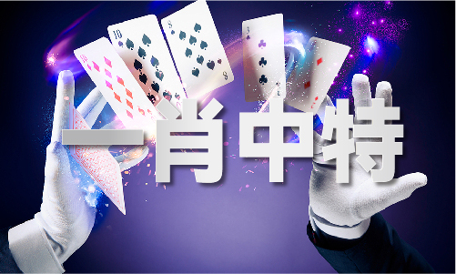 東南漫畫資料網(wǎng)址V