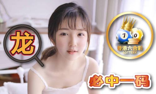 純潔的輪回舞曲日漫櫻花（2024已更新）最新版本-IOS安卓通用版(圖1)