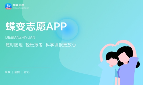 2024網(wǎng)絡(luò)與新媒體專業(yè)學(xué)什么有哪些課程
