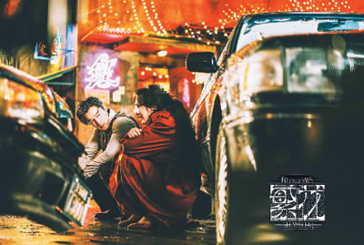 九游娛樂(lè)：視聽(tīng)新媒體產(chǎn)業(yè)展現(xiàn)勃勃生機(jī)