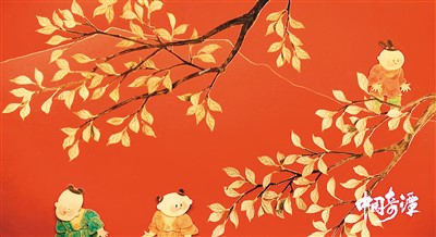 九游娛樂：視聽新媒體產(chǎn)業(yè)展現(xiàn)勃勃生機(jī)(圖4)