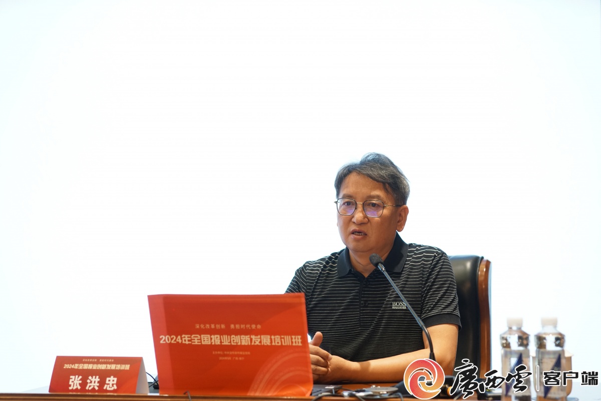 九游娛樂文化：業(yè)界專家把脈：人工智能如何賦能媒體蝶變？(圖2)