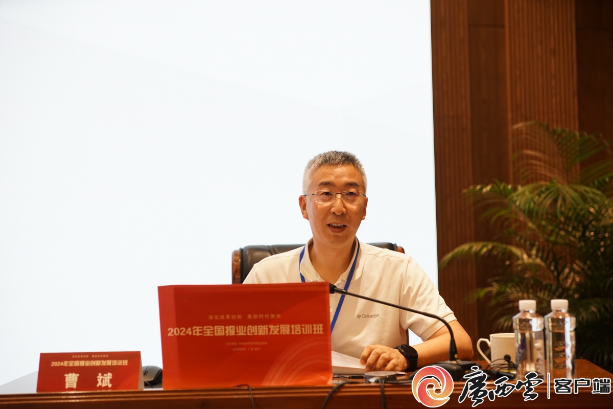 九游娛樂文化：業(yè)界專家把脈：人工智能如何賦能媒體蝶變？(圖3)