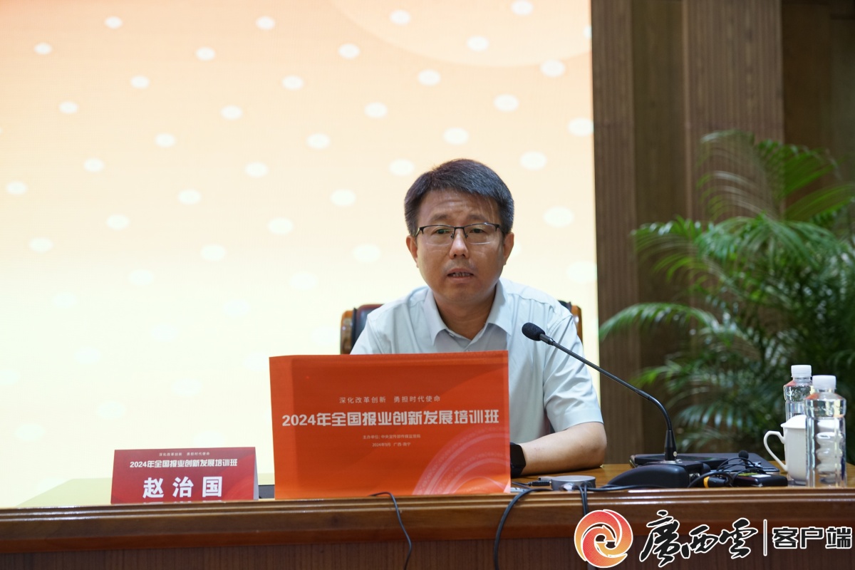 九游娛樂文化：業(yè)界專家把脈：人工智能如何賦能媒體蝶變？(圖4)