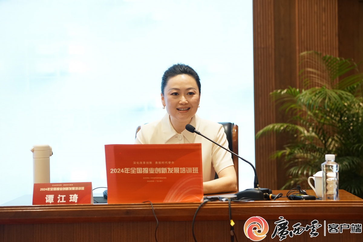 九游娛樂文化：業(yè)界專家把脈：人工智能如何賦能媒體蝶變？(圖5)