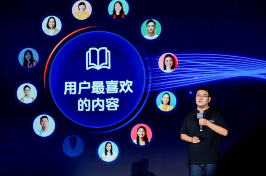 九游娛樂(lè)文化：2024抖音創(chuàng)作者大會(huì)：優(yōu)化分發(fā)機(jī)制升級(jí)作者服務(wù)持續(xù)加碼優(yōu)質(zhì)內(nèi)容(圖2)