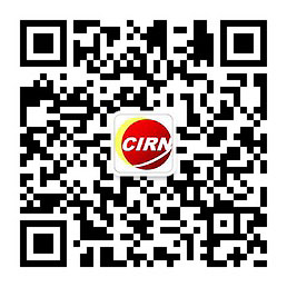 2024年新傳媒行業(yè)的產(chǎn)業(yè)鏈上下游結(jié)構(gòu)及發(fā)展趨勢分析